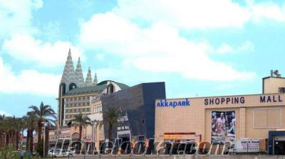 Kundu Akkapark AVM de satılık/ kiralık mağaza