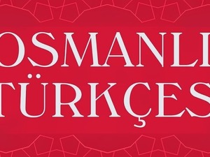 Osmanlı Türkçesi