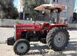 Adana Ceyhanda satılık traktör