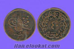 satılık osmanlı parası 1255 yılının