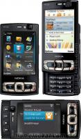 N95 N96 N99i kapıda ödeme sistemi