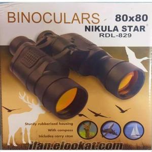 mikroskop Pusula ve Dürbün Nikula Star Pusulalı El Dürbünü RDL-829