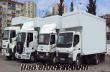 mersedes kamyonlar İstanbul kiralık kamyon