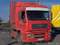 bmc ford mercedes daf renault hino hiex çıkma yedekleri bulunur