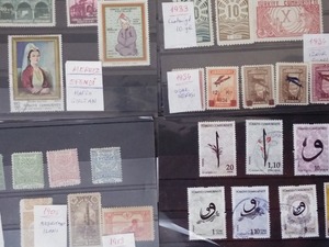  Pul ve pul koleksiyonları Osmanlı ve Cumhuriyet dönemi