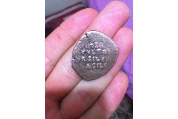 bizans sikkası bundan 1000 yıl öncenin bronz