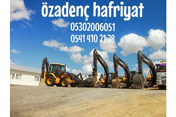 DİDİM AKBÜKTE KİRALIK KEPÇE