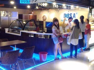 Dondurma pide lahmacun ustası