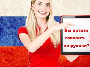  Etkileşimli yöntem ile rusça dilini öğren!