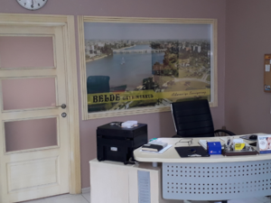 Sahibinden Güzelyalı Mah. işyeri