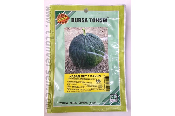 Şahinali Mah. Alışverış ilanı