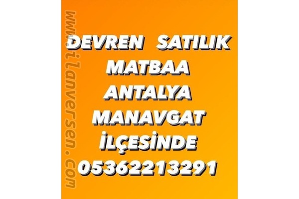 DEVREN SATILIK MATBAA DÜKKANI